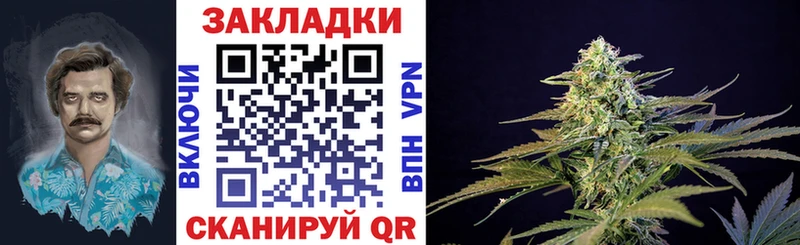 Купить наркотик аптеки Радужный Кокаин  Гашиш 