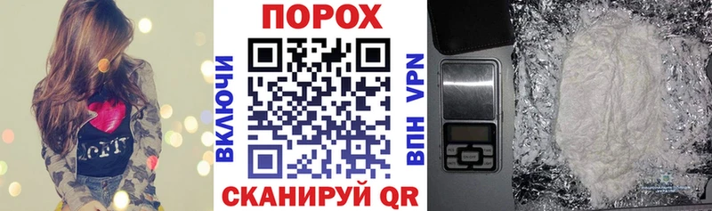 маркетплейс какой сайт  Радужный  АМФ VHQ 