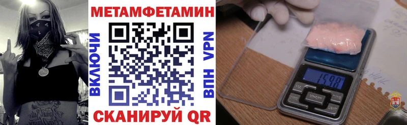 АМФ 98% Радужный