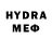 MDMA кристаллы Damian Ceban