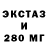 ТГК THC oil Sebq West
