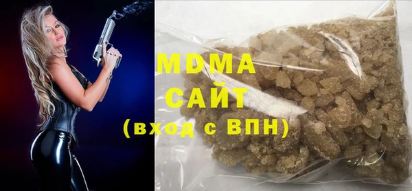 дживик Арсеньев