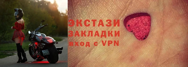 дживик Арсеньев