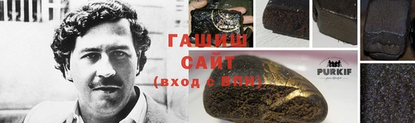 дживик Арсеньев