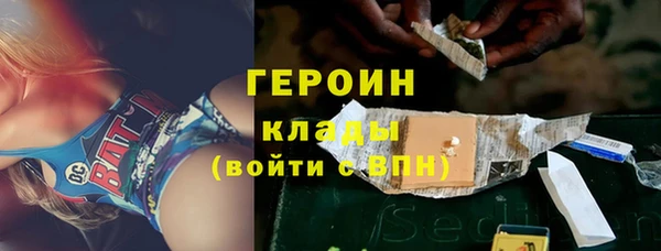 прущие крисы Аркадак