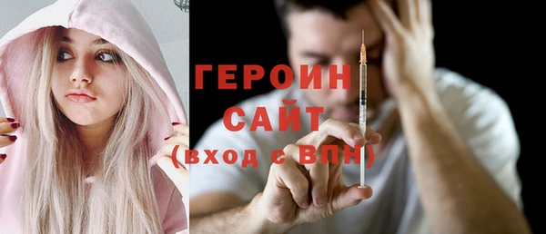 дживик Арсеньев