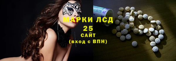 дживик Арсеньев