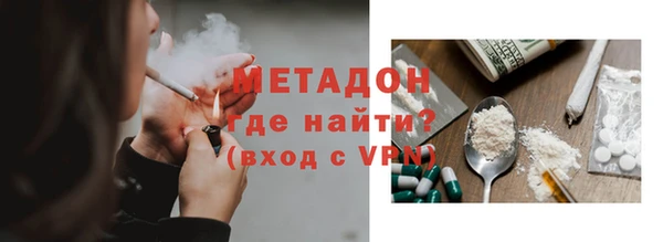 прущие крисы Аркадак