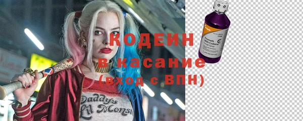 прущие крисы Аркадак