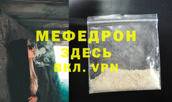 дживик Арсеньев