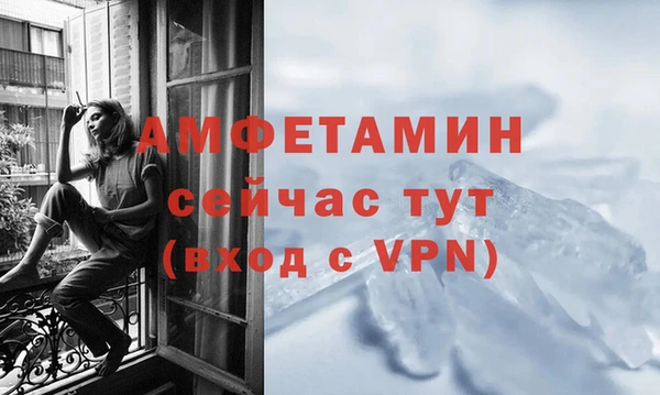 прущие крисы Аркадак