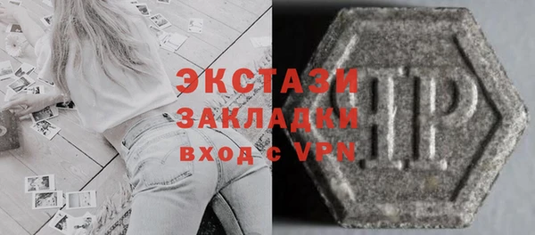 прущие крисы Аркадак