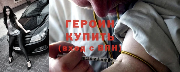 дживик Арсеньев