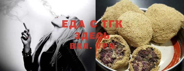 прущие крисы Аркадак