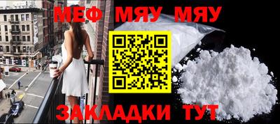 кокаин колумбия Белореченск