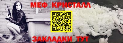 хмурый Бердск