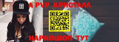 хмурый Бердск