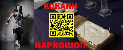 хмурый Бердск