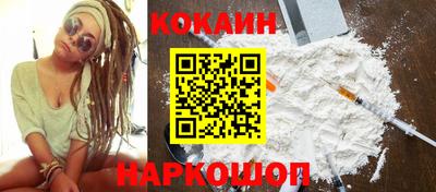 хмурый Бердск