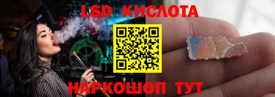 хмурый Бердск