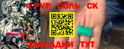 хмурый Бердск