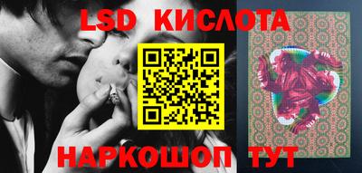 хмурый Бердск