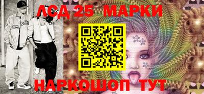 хмурый Бердск