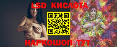 герыч Белорецк