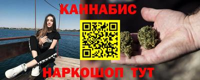хмурый Бердск