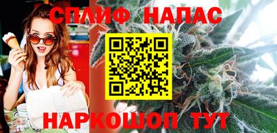 кокаин колумбия Белореченск