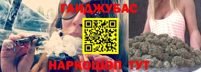 кокаин колумбия Белореченск
