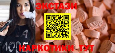 кокаин колумбия Белореченск