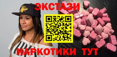 кокаин колумбия Белореченск