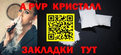 хмурый Бердск