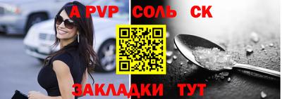 кокаин колумбия Белореченск