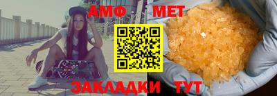 кокаин колумбия Белореченск