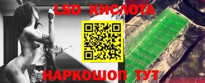 герыч Белорецк
