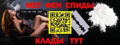 кокаин колумбия Белореченск