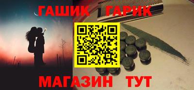 кокаин колумбия Белореченск