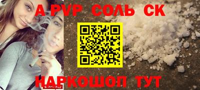 хмурый Бердск