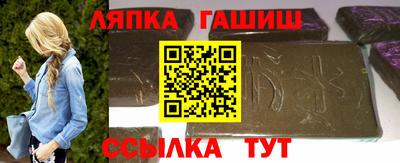 кокаин колумбия Белореченск