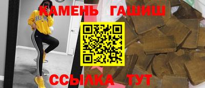 хмурый Бердск