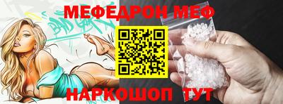 кокаин колумбия Белореченск