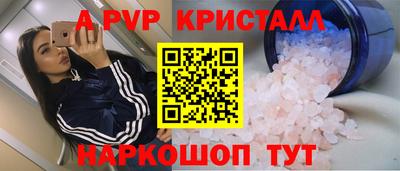 кокаин колумбия Белореченск
