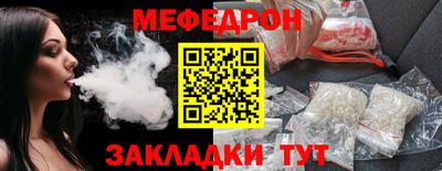 хмурый Бердск