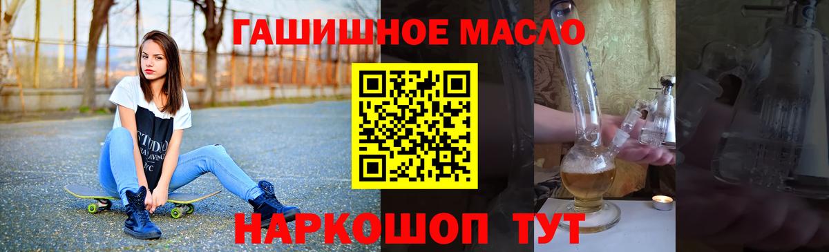 Дистиллят ТГК Wax Радужный