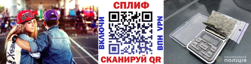 mega ссылка  Радужный  Марихуана сатива  наркота 